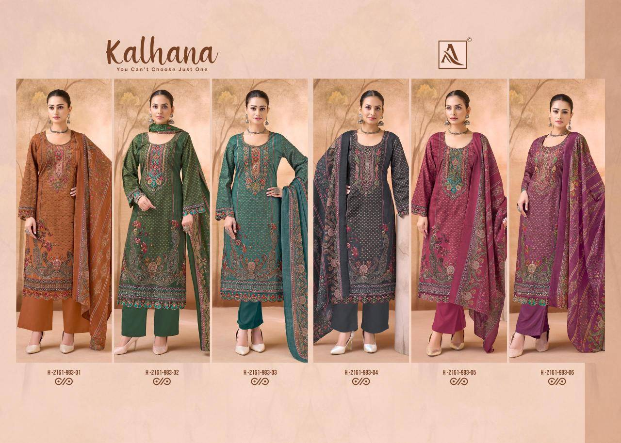 Alok suit kalhana Dress material wholesalers in Mumbai